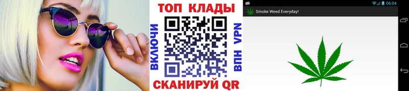Сколько стоит Оренбург мега ссылка  Мефедрон  ГАШИШ  ГЕРОИН  Конопля  АМФ 