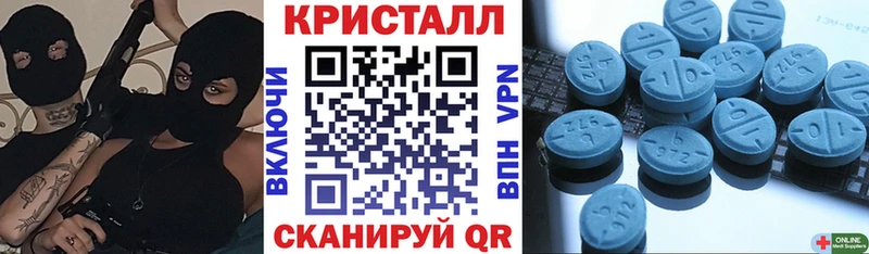 Amphetamine Розовый  магазин продажи наркотиков  Оренбург 