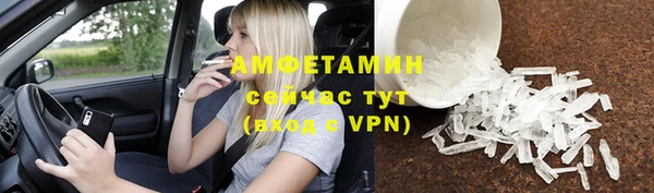 тгк Дмитров
