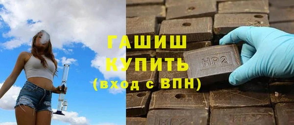 бошки Дмитровск