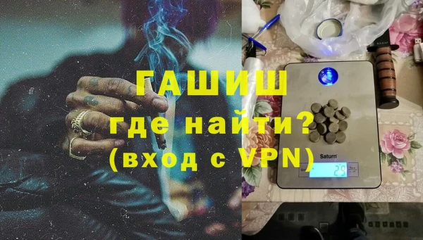 бошки Дмитровск