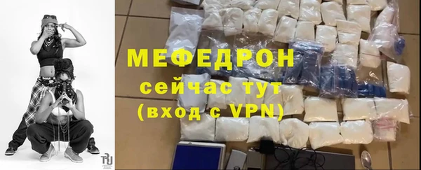 бошки Дмитровск