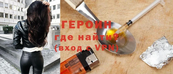 бошки Дмитровск