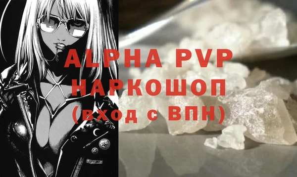 бошки Дмитровск