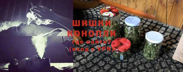 бошки Дмитровск
