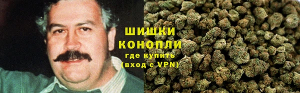 бошки Дмитровск