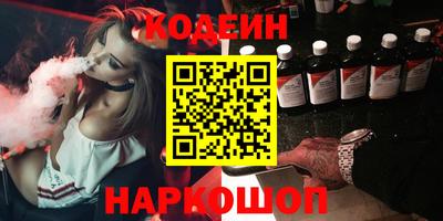 jwh Донской