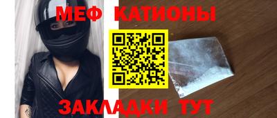 ALPHA-PVP Дубна