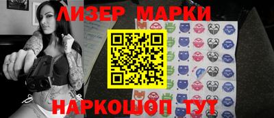 jwh Донской