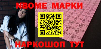 jwh Донской