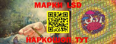 ALPHA-PVP Дубна