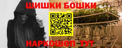 трава Донецк