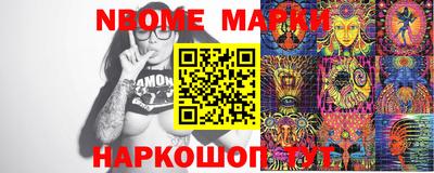 MDMA Premium VHQ Ижевск