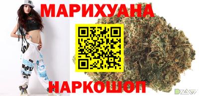 jwh Донской