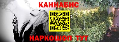 jwh Донской