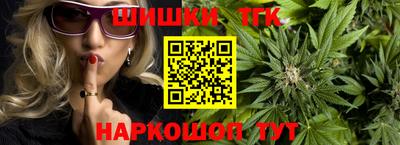 ALPHA-PVP Дубна