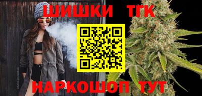ALPHA-PVP Дубна