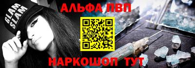 jwh Донской