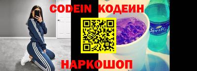 jwh Донской