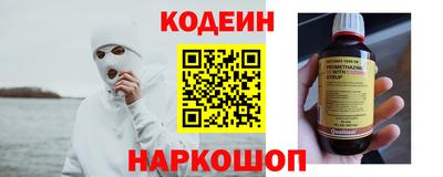 jwh Донской
