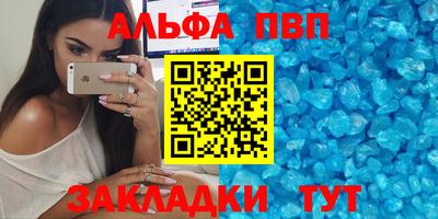 jwh Донской