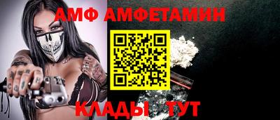 jwh Донской