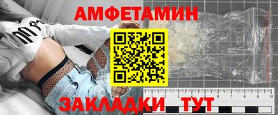 jwh Донской