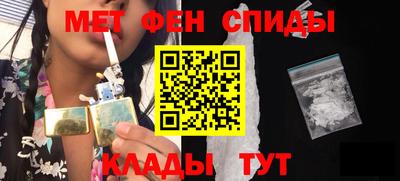 jwh Донской