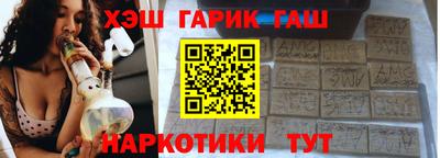 ALPHA-PVP Дубна