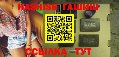 ALPHA-PVP Дубна