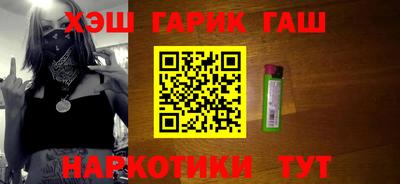 ALPHA-PVP Дубна