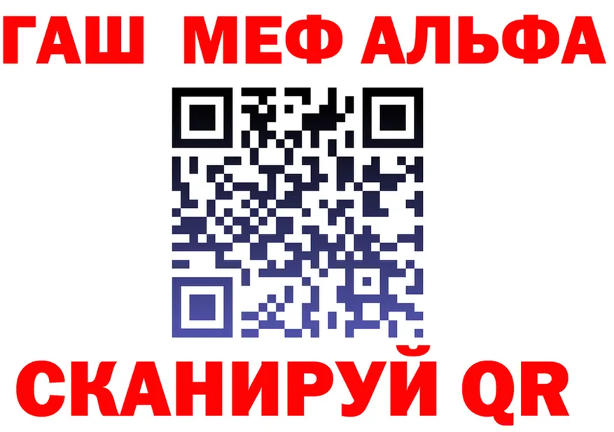 КЕТАМИН VHQ tor это mega Оренбург