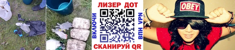 Лсд 25 экстази кислота  kraken рабочий сайт  Оренбург 