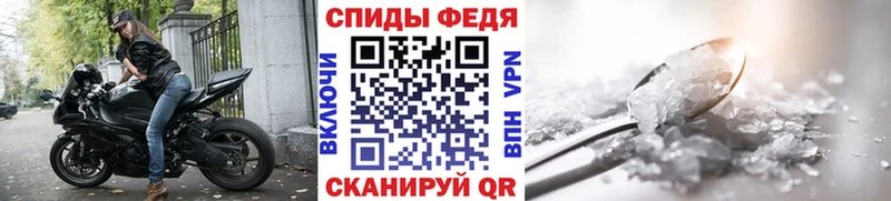 hydra рабочий сайт  Оренбург  Первитин винт  дарнет шоп 